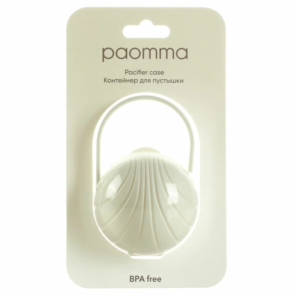 картинка Контейнер PC112 для пустышки buttercream Paomma  от интернет-магазина