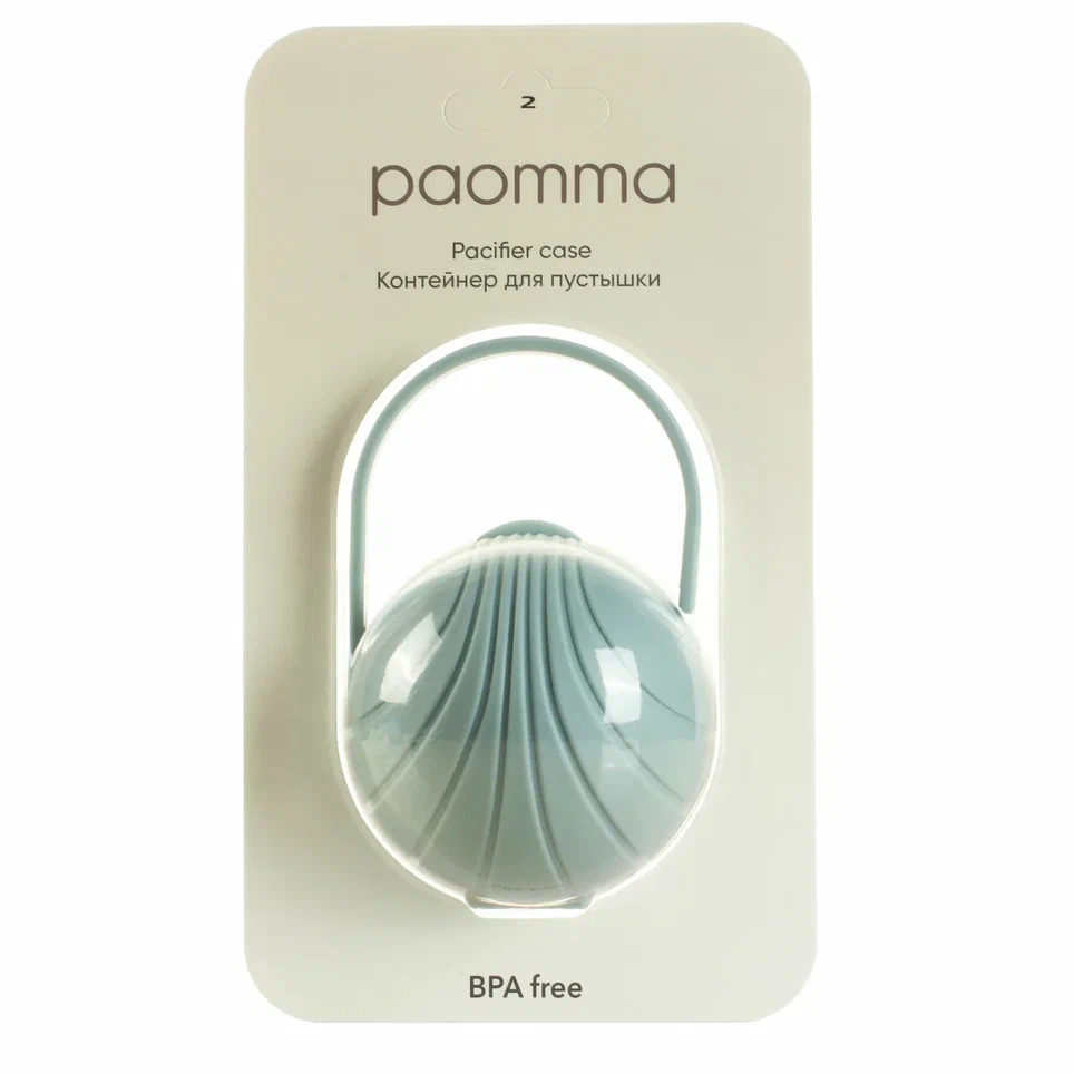 картинка Контейнер PC107 для пустышки sage Paomma  от интернет-магазина