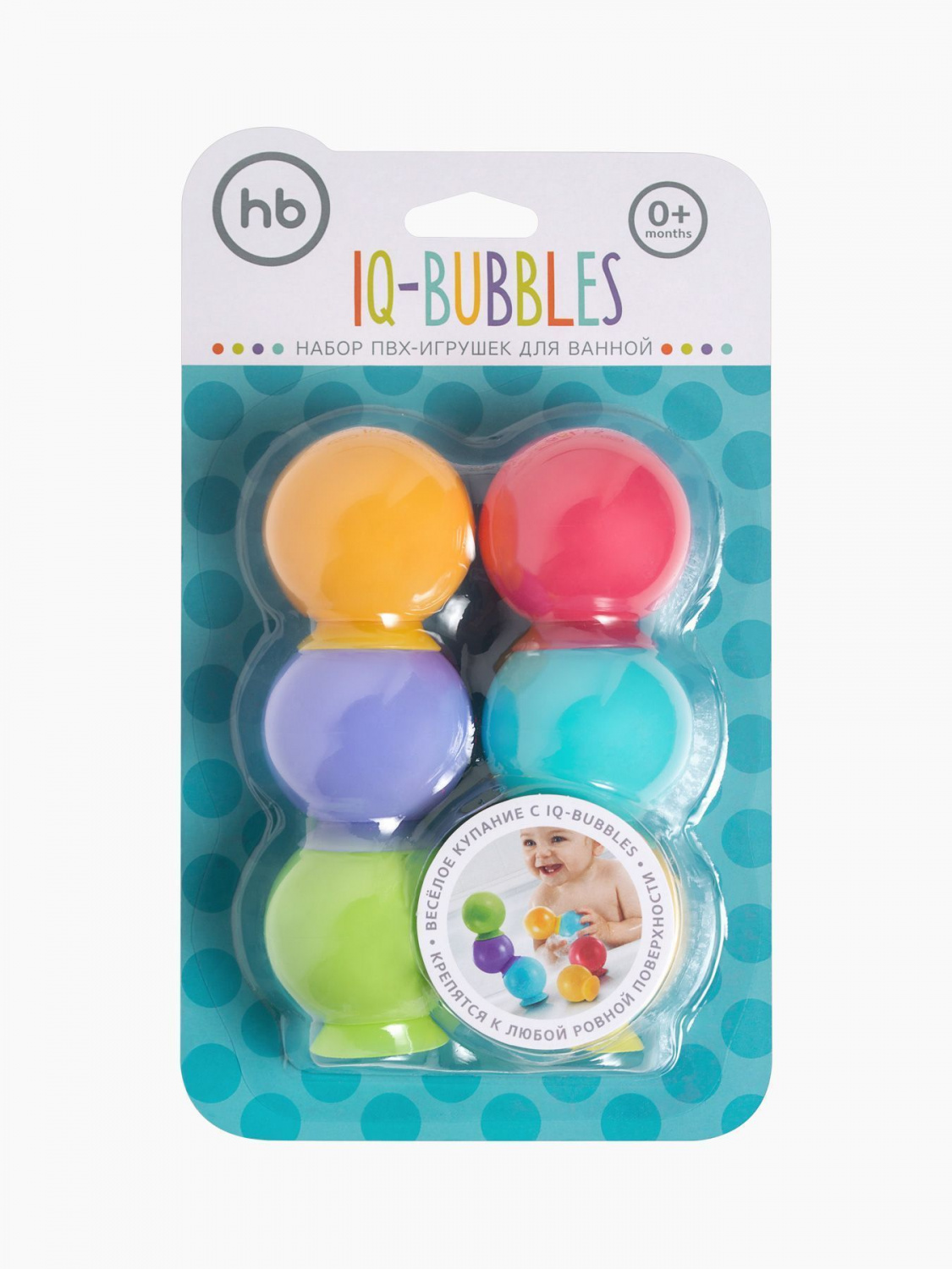 картинка Набор ПВХ-игрушек для ванной IQ BUBLES Happy Baby от интернет-магазина