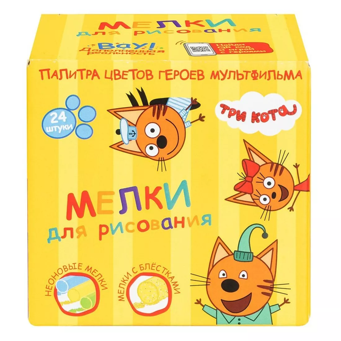 картинка Мелки для рисования Три кота цветные 24 шт Genio kids от интернет-магазина