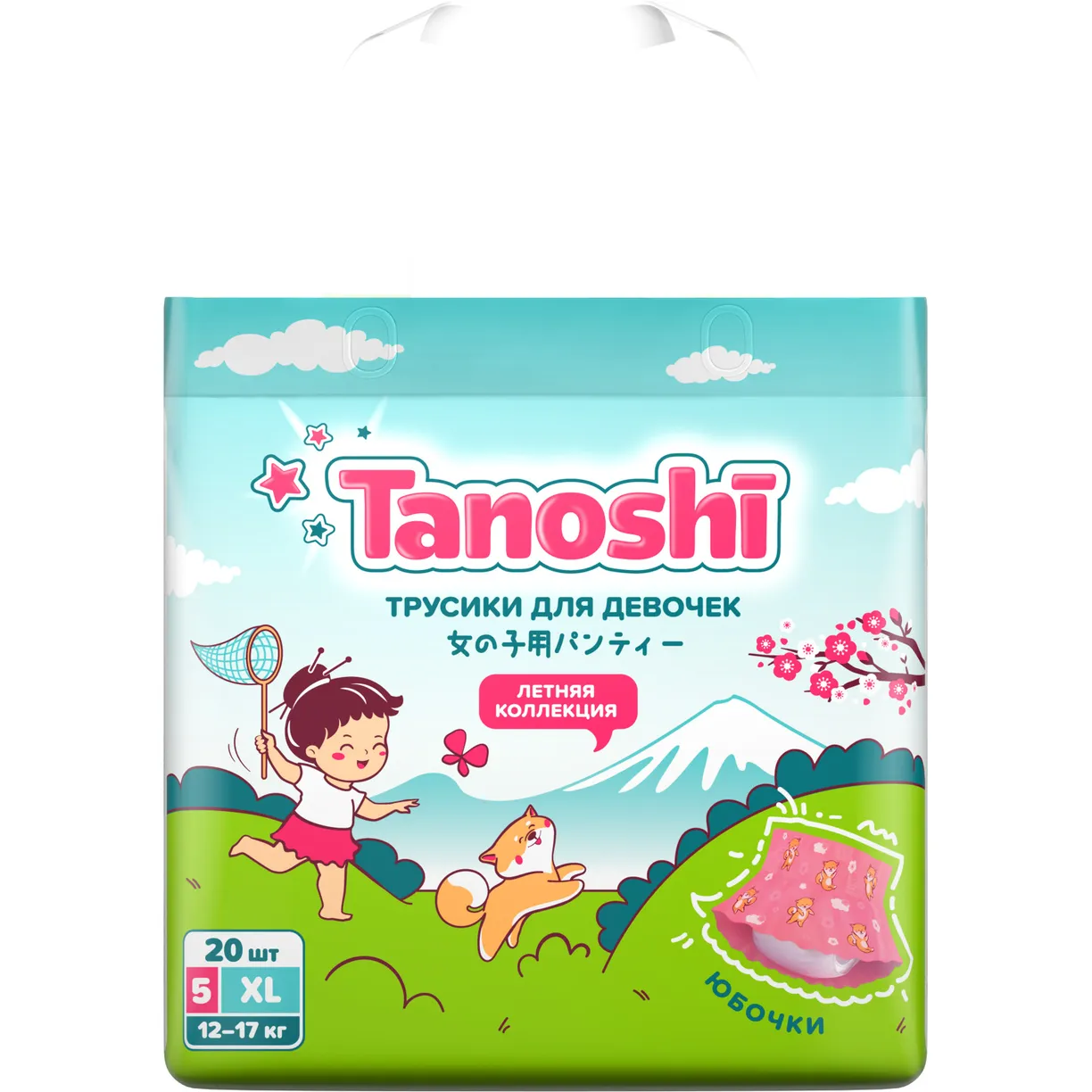 картинка Подгузники-трусики Tanoshi  для девочек XL 12-17 кг 20 шт от интернет-магазина