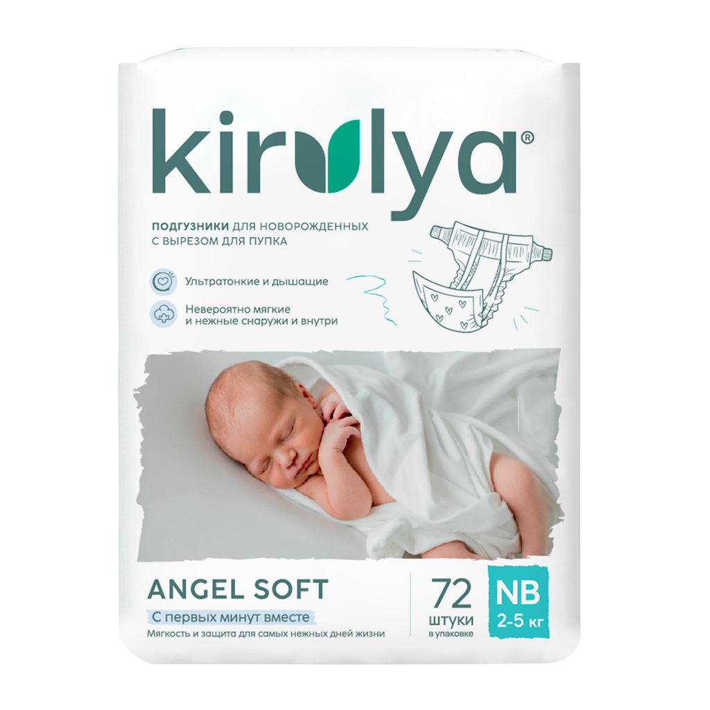 картинка Подгузники детские на липучках KIRULYA размер NB 2-5 кг 72 шт от интернет-магазина