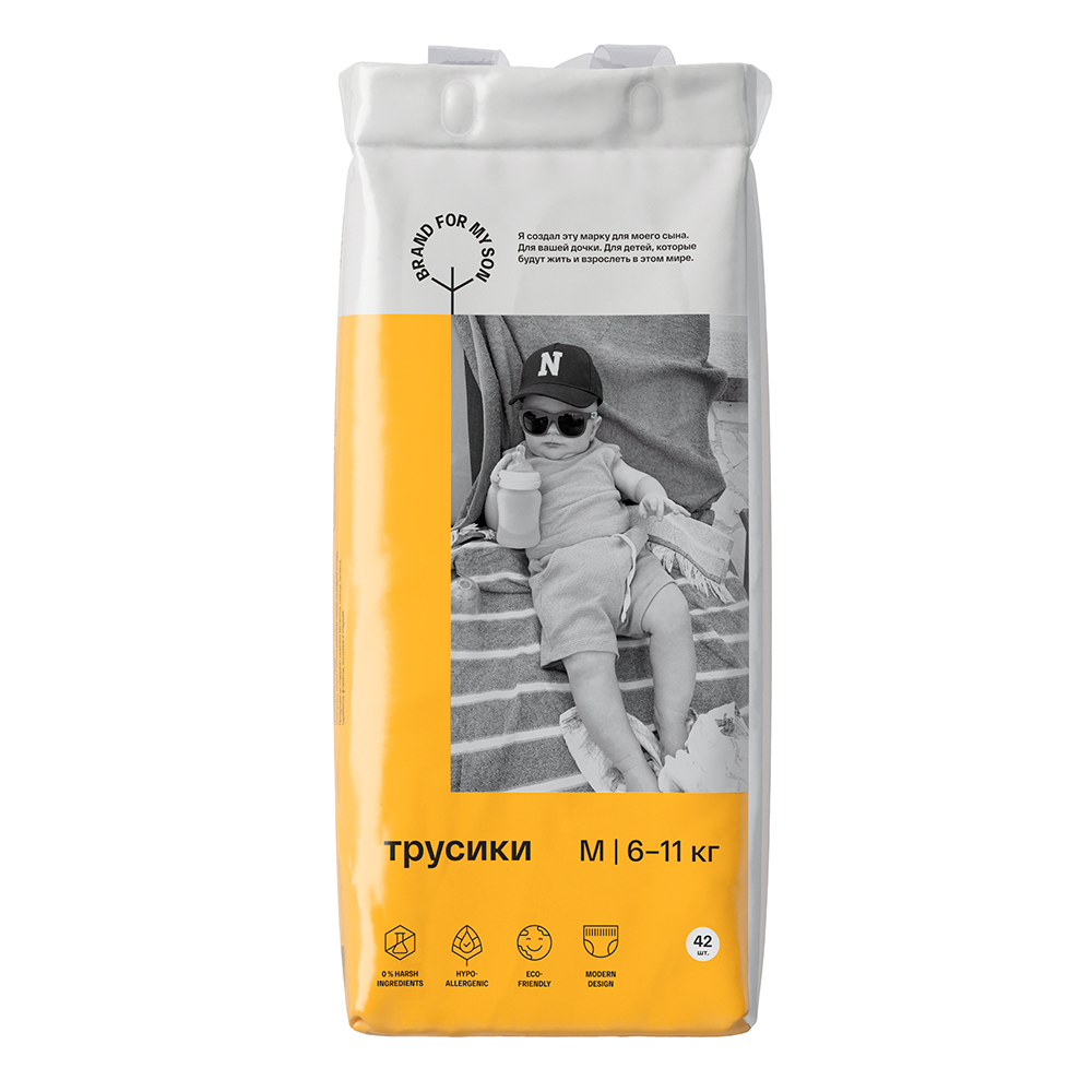 картинка Подгузники-трусики Brand For My Son (Т-форма) M 6-11 кг 42 шт от интернет-магазина
