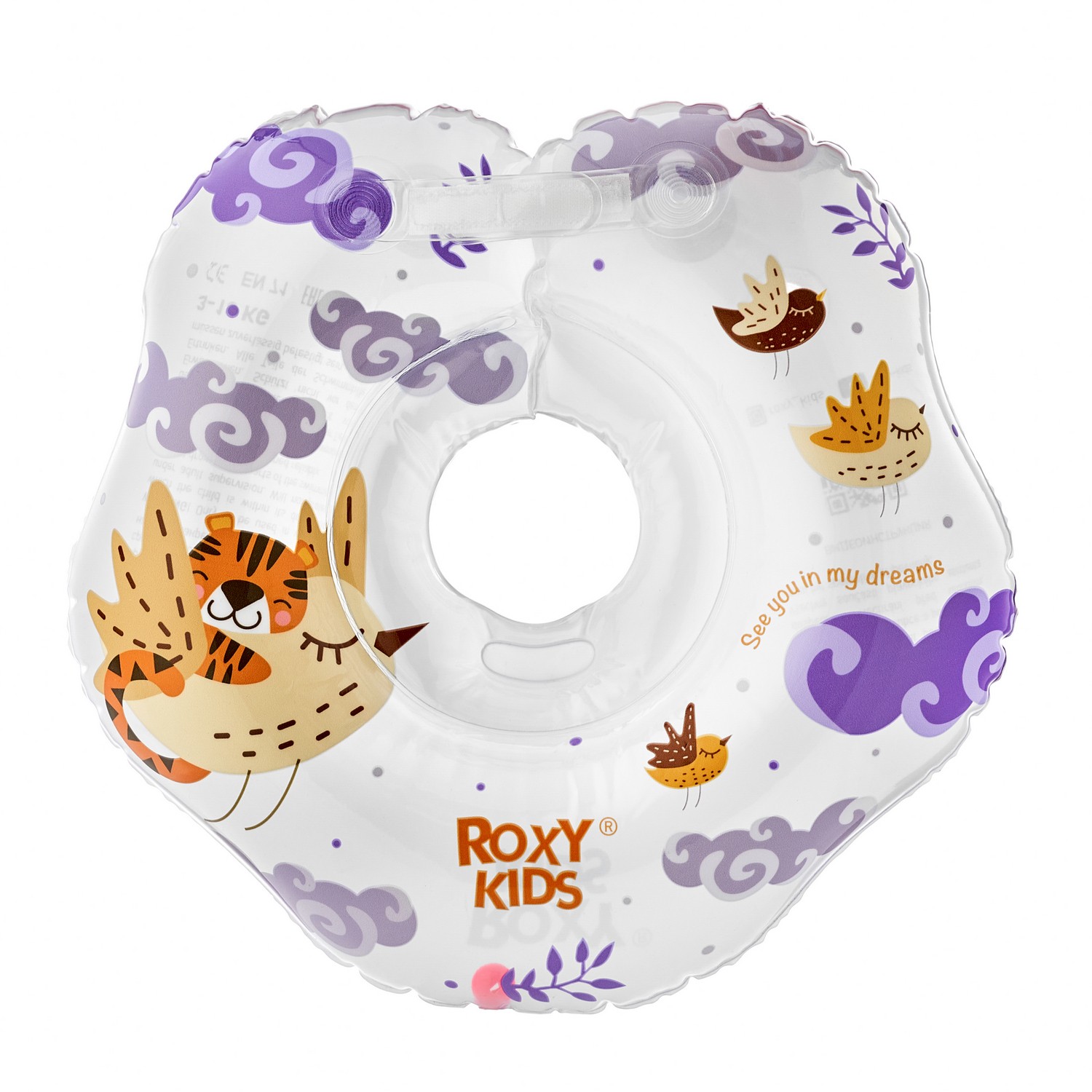 картинка Круг надувной на шею для купания малышей Tiger Bird ROXY-KIDS от интернет-магазина