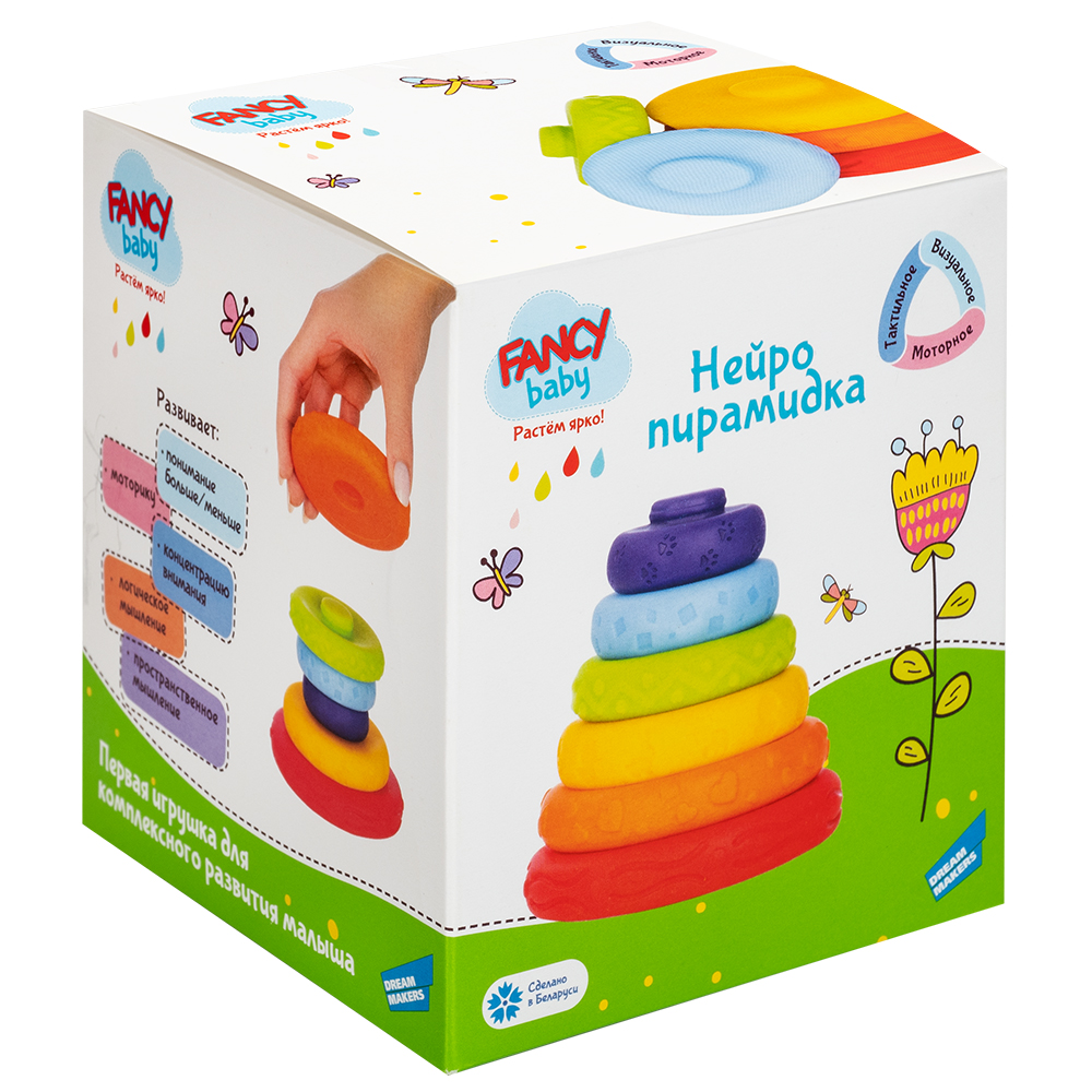 картинка Игрушка развивающая Нейропирамидка FANCY baby от интернет-магазина