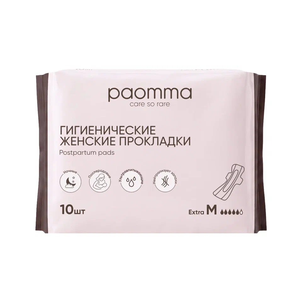 картинка Прокладки послеродовые с крылышками 10 шт размер М Paomma от интернет-магазина