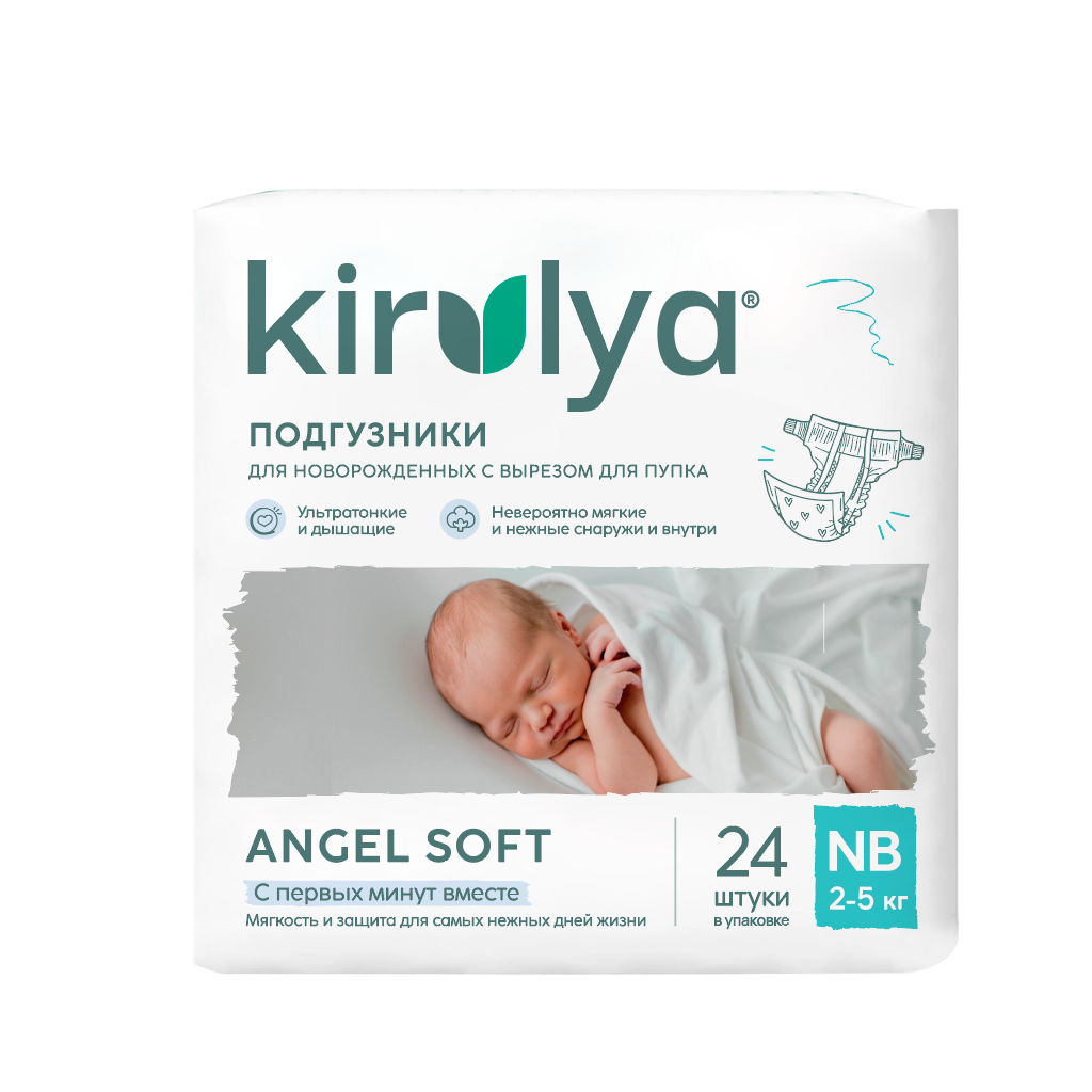 картинка Подгузники детские на липучках KIRULYA размер NB 2-5 кг 24 шт от интернет-магазина
