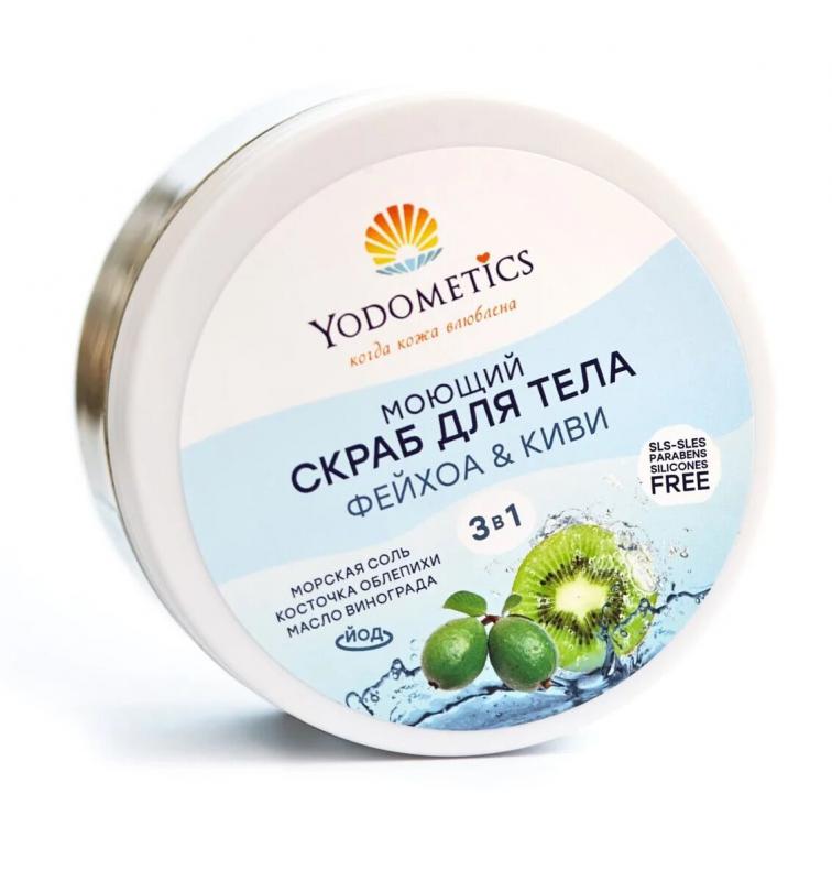 картинка Скраб для тела 3 в 1 Фейхоа и киви 330 г Yodometics от интернет-магазина