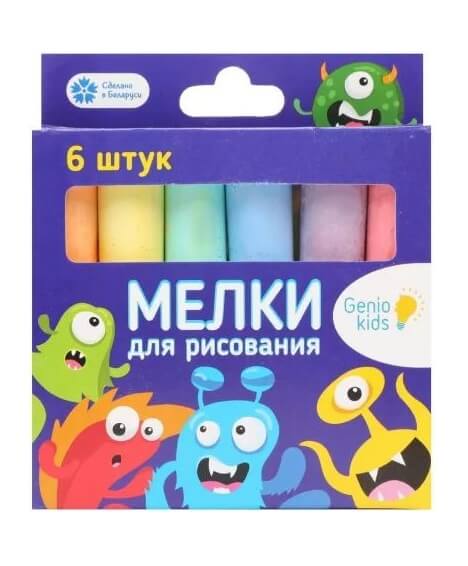 картинка Мелки для рисования MLB06 6 шт Genio kids от интернет-магазина