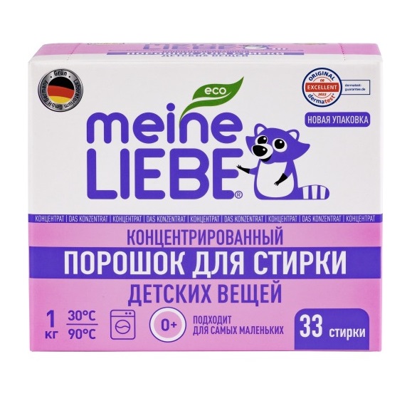 Фото Стиральный порошок для детского белья концентрат 1000 гр Meine Liebe 