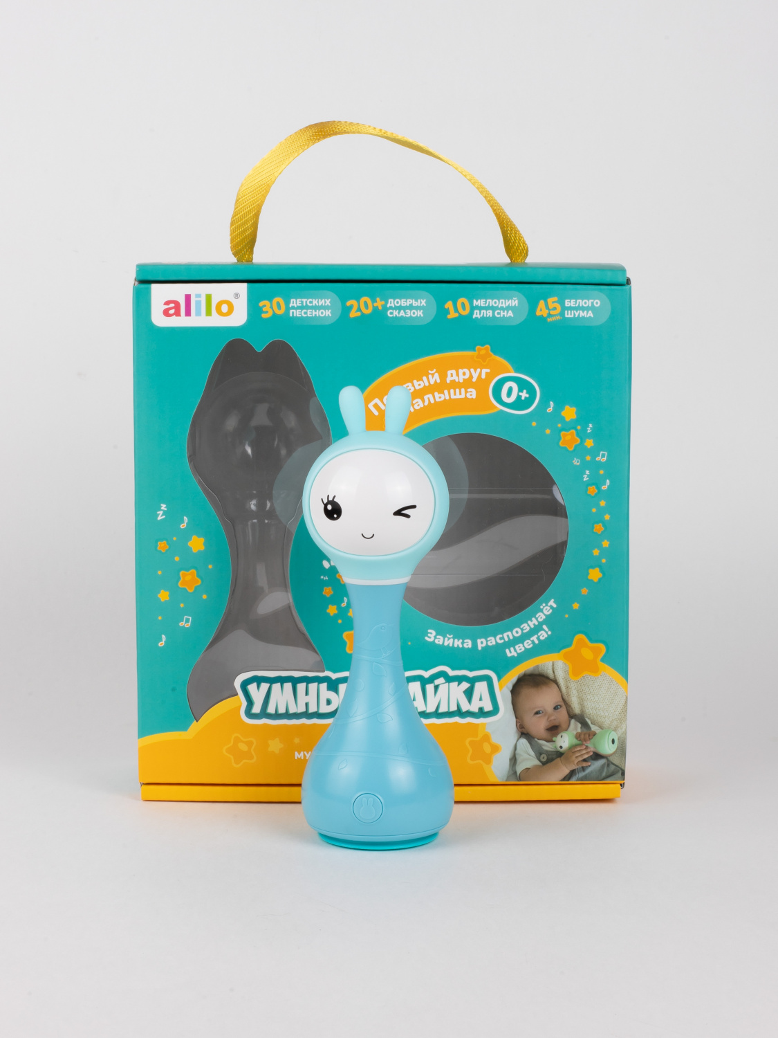 картинка Музыкальная игрушка Умный зайка Alilo R1 синий от 0 до 3 лет от интернет-магазина