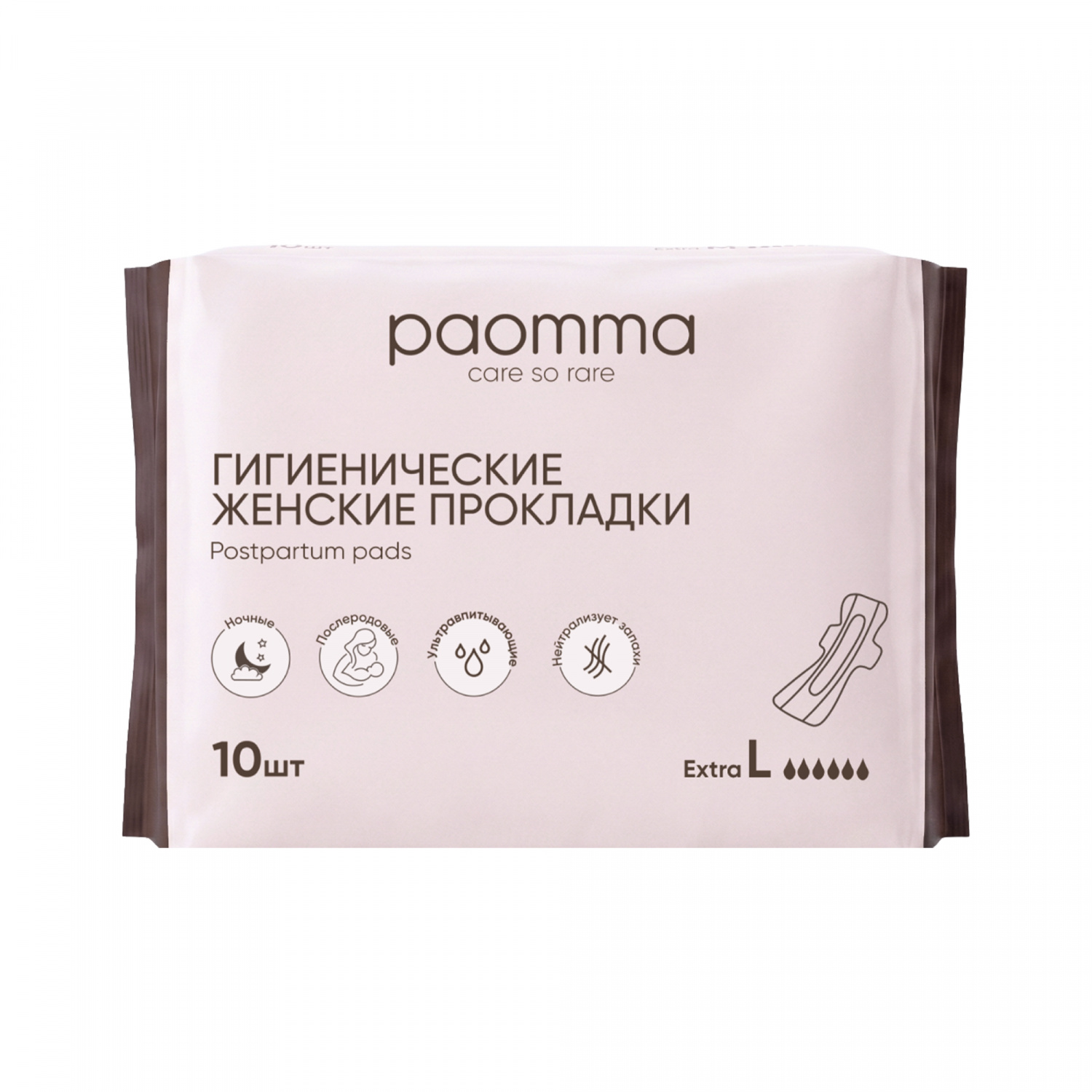 картинка Прокладки послеродовые с крылышками 10шт размер L Paomma от интернет-магазина