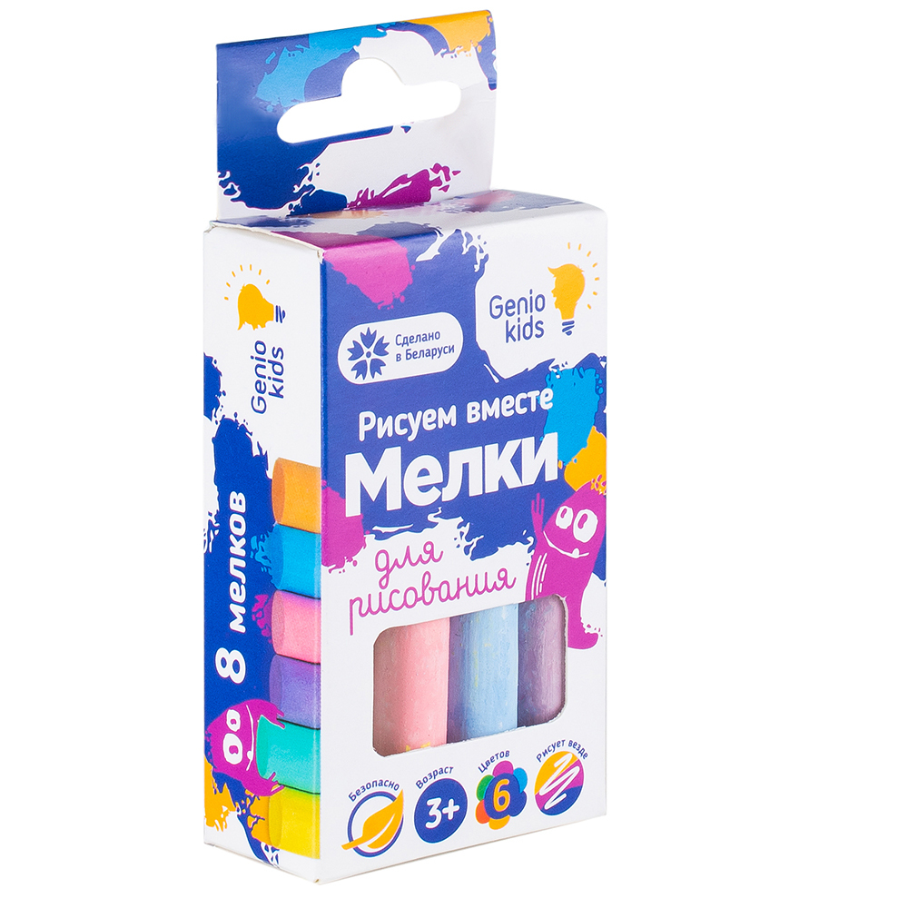 картинка Мелки для рисования MLM08 8 шт Genio kids от интернет-магазина