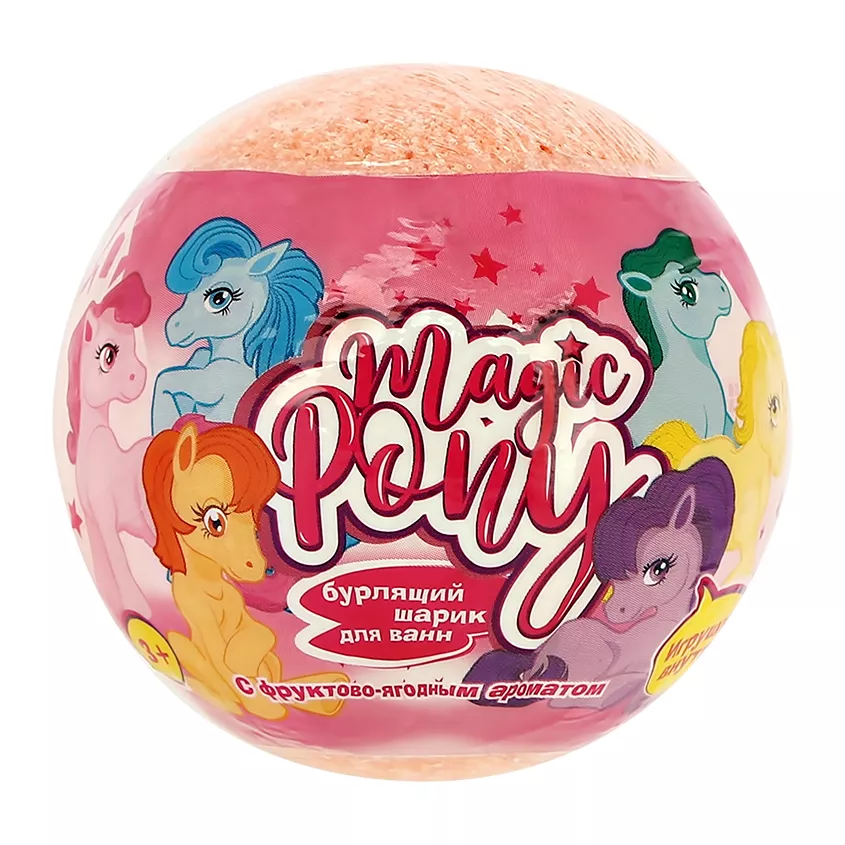 картинка Шар бурлящий для ванны с игрушкой Magic Pony 130 гр L'Cosmetics от интернет-магазина