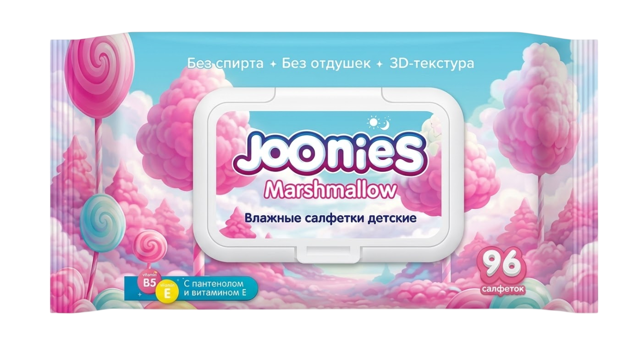картинка Салфетки влажные детские Marshmallow с клапаном 96 шт Joonies от интернет-магазина