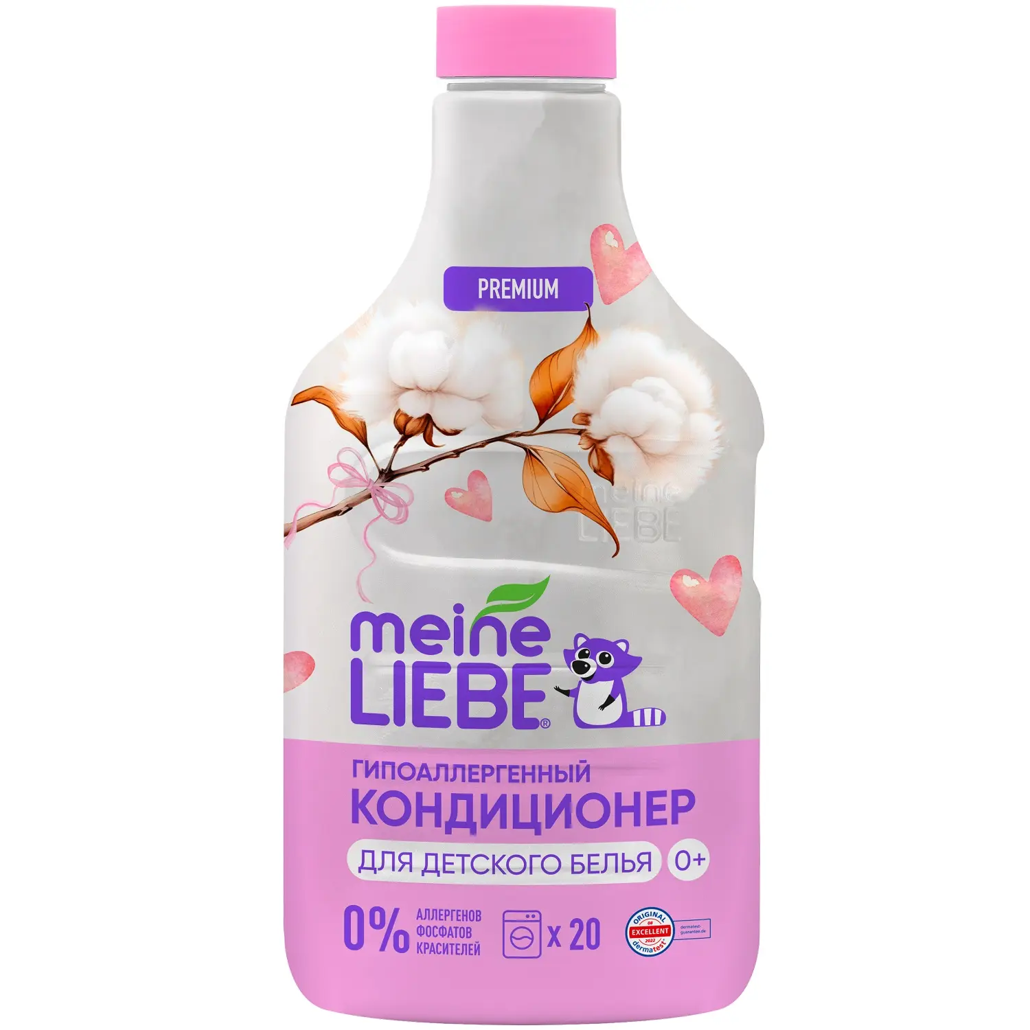 Фото Кондиционер Premium гипоаллергенный для детского белья 800 мл Meine Liebe