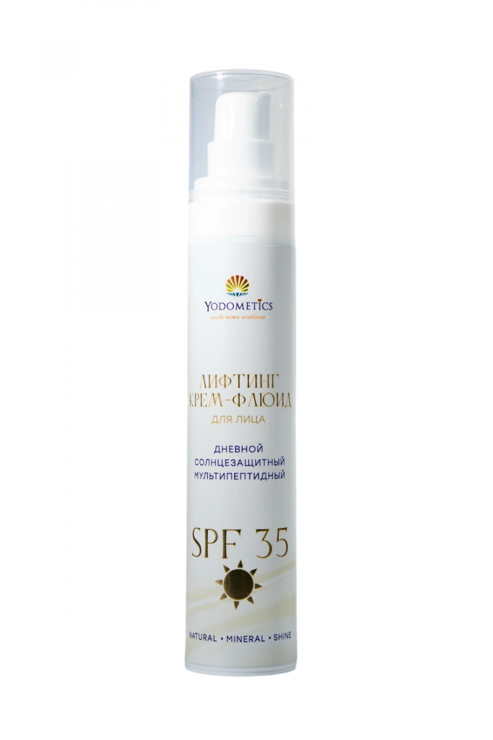 картинка Лифтинг крем-флюид  дневной мультипептидный SPF35 50 мл Yodometics  от интернет-магазина