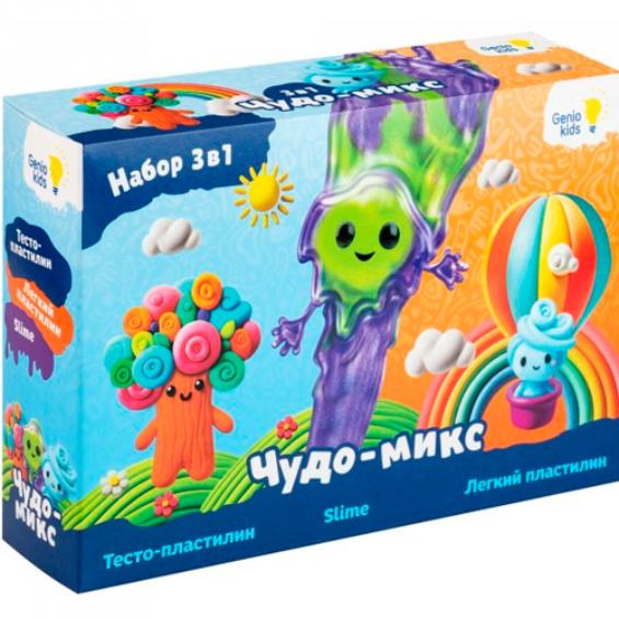 картинка Набор для детской лепки Чудо микс GENIO KIDS  от интернет-магазина