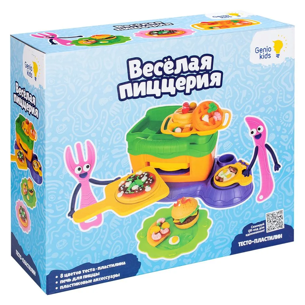 картинка Набор для детской лепки Веселая пиццерия Genio kids от интернет-магазина