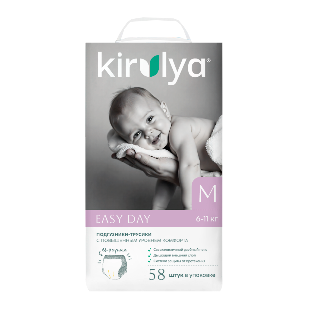 картинка Подгузники-трусики KIRULYA Easy Day (Q-форма) 3/M 6-11 кг 58 шт от интернет-магазина