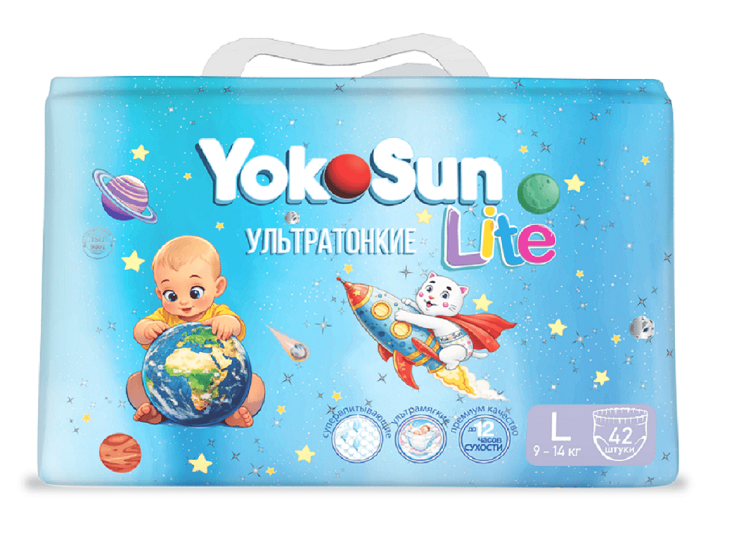 картинка  Подгузники-трусики YOKOSUN Lite Ультратонкие (Q-форма) L 9-14кг 42 шт от интернет-магазина