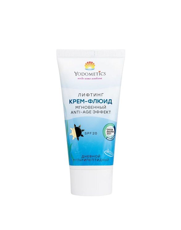картинка Крем-флюид для лица Мультипептидный дневной SPF 20 50 мл Yodometics от интернет-магазина