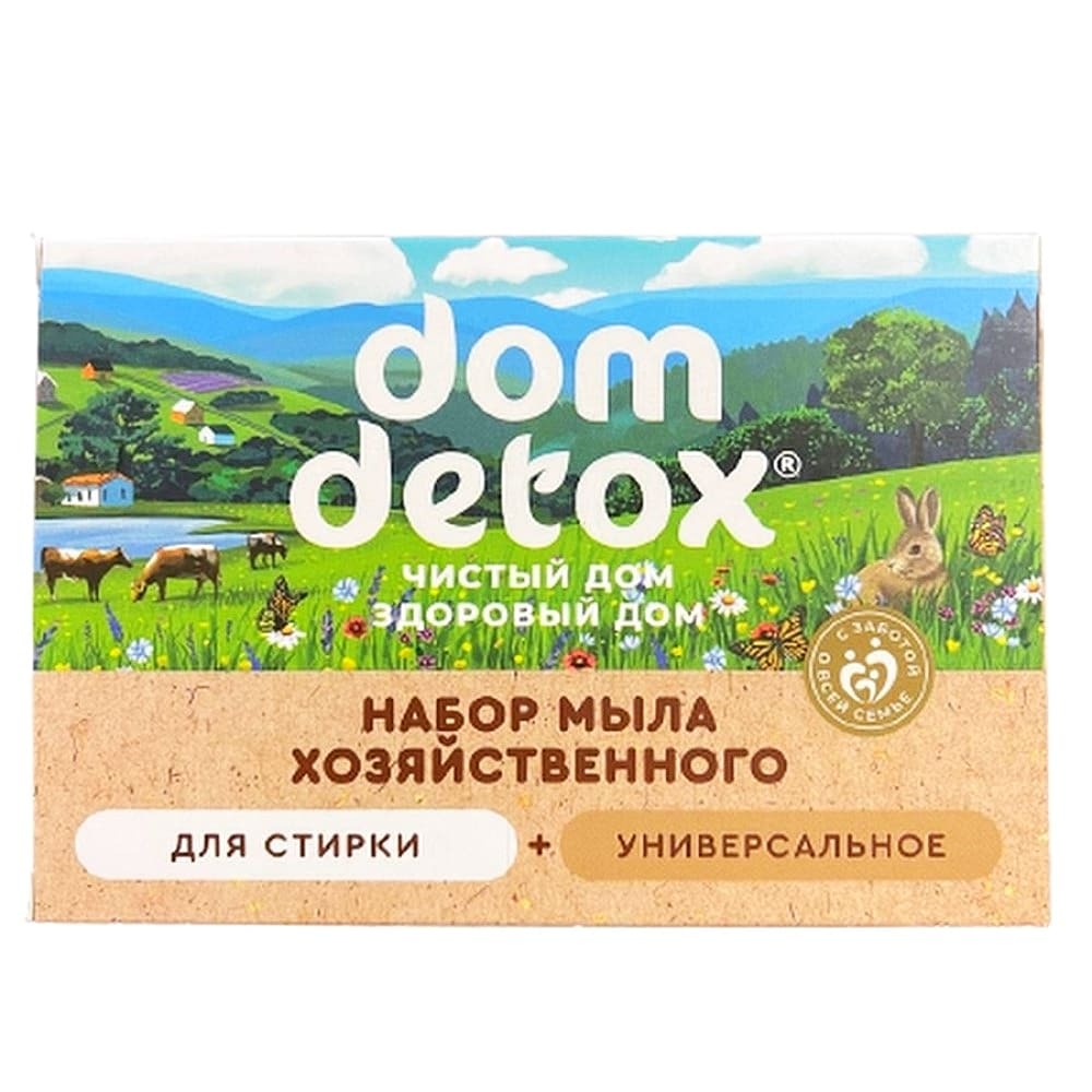 Фото Мыло хозяйственное Универсальное + для стирки Dom Detox 