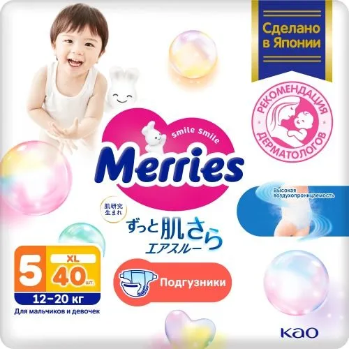 картинка Подгузники Merries размер XL 12-20 кг 40 шт от интернет-магазина