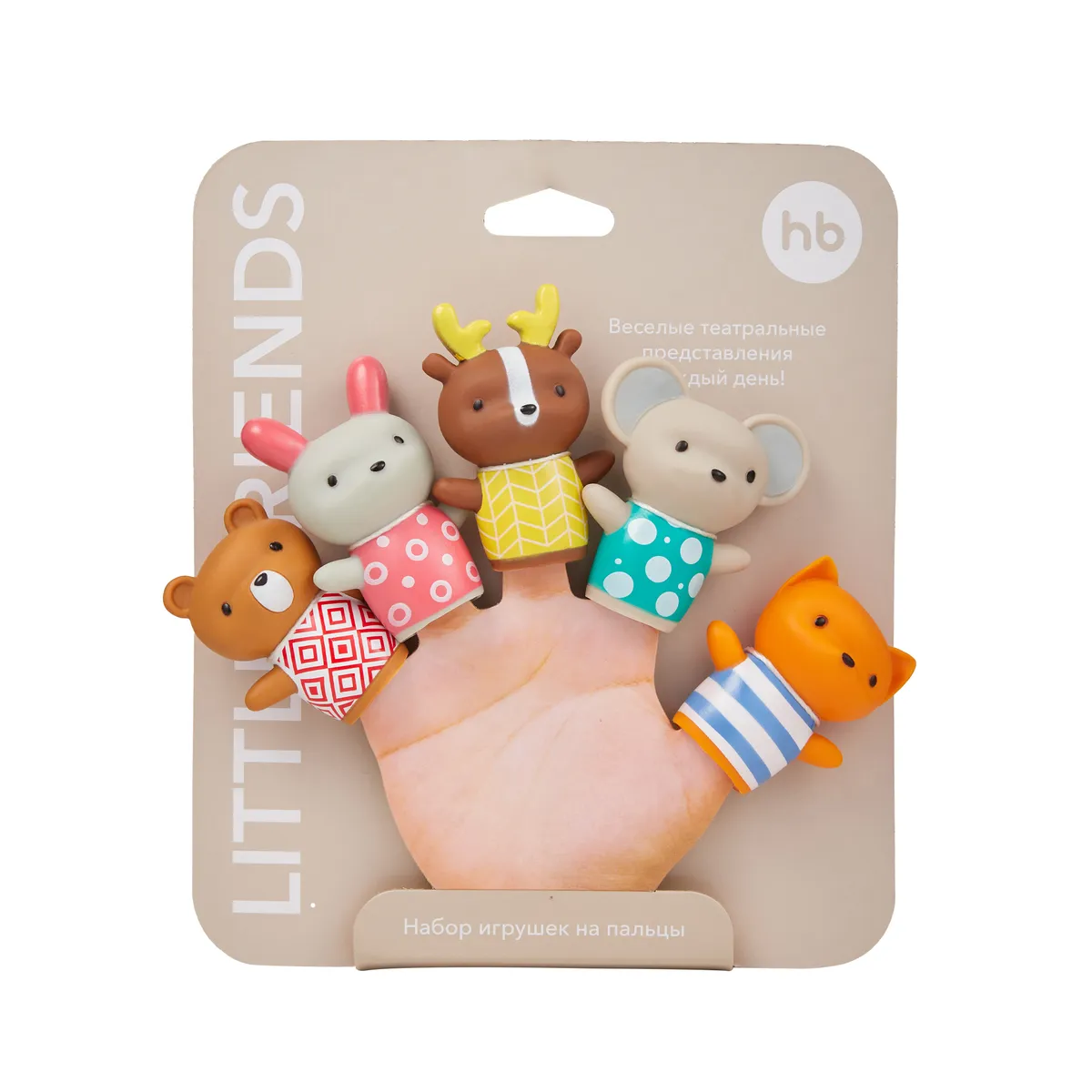 картинка Набор ПВХ-игрушек для ванны LITTLE FRIENDS Happy Baby  от интернет-магазина