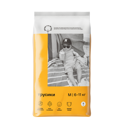 картинка Подгузники-трусики Brand For My Son Travel pack M 6-11 кг 5 шт от интернет-магазина