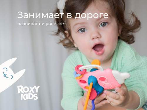 картинка Игрушка-тянучка BUSY BOTTLE розовая ROXY-KIDS от интернет-магазина