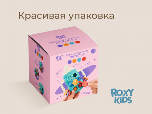 картинка Игрушка-тянучка BUSY BOTTLE розовая ROXY-KIDS от интернет-магазина