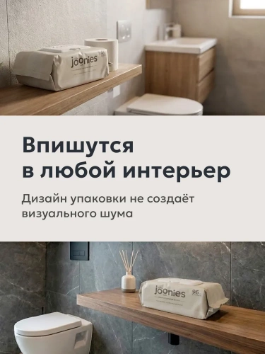 картинка Влажная туалетная бумага с молочной кислотой и пантенолом 96 шт Joonies от интернет-магазина