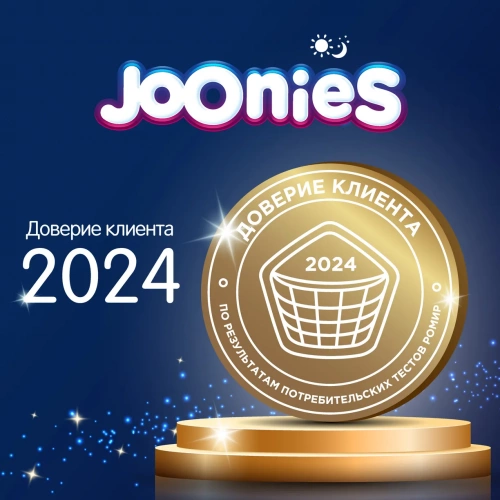 картинка Салфетки сухие нежные 150 шт Joonies от интернет-магазина