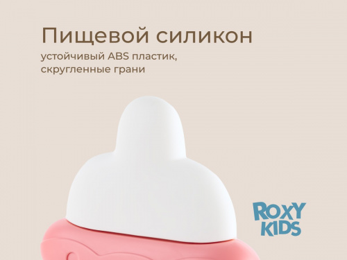 картинка Игрушка-тянучка BUSY BOTTLE розовая ROXY-KIDS от интернет-магазина