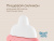 картинка Игрушка-тянучка BUSY BOTTLE розовая ROXY-KIDS от интернет-магазина