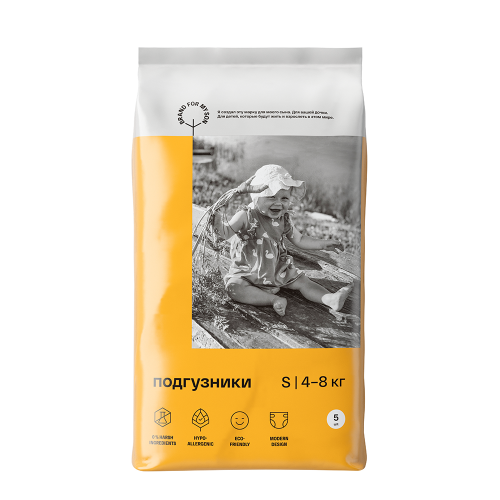 картинка Подгузники  Brand For My Son Travel pack S 4-8 кг 5 шт от интернет-магазина