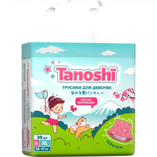 картинка Подгузники-трусики Tanoshi  для девочек XL 12-17 кг 20 шт от интернет-магазина