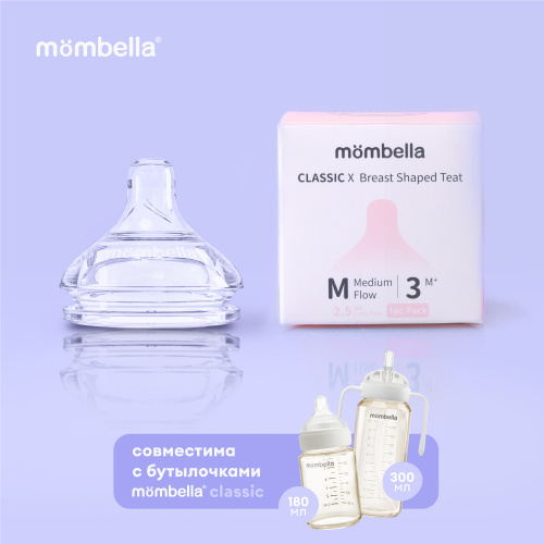 картинка Соска для бутылочки Classic M 3-6 мес 1 шт силиконовая Mombella  от интернет-магазина