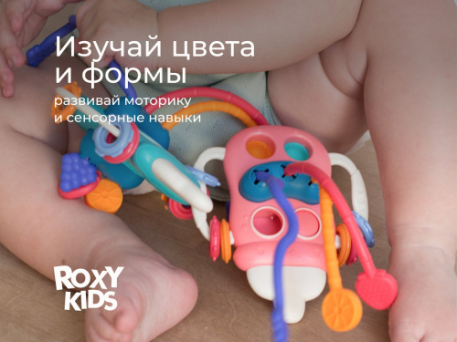картинка Игрушка-тянучка BUSY BOTTLE розовая ROXY-KIDS от интернет-магазина