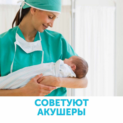 картинка Трусы для рожениц LOVULAR одноразовые М 3 шт от интернет-магазина