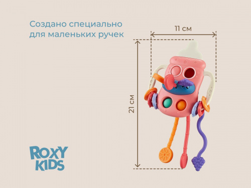 картинка Игрушка-тянучка BUSY BOTTLE розовая ROXY-KIDS от интернет-магазина
