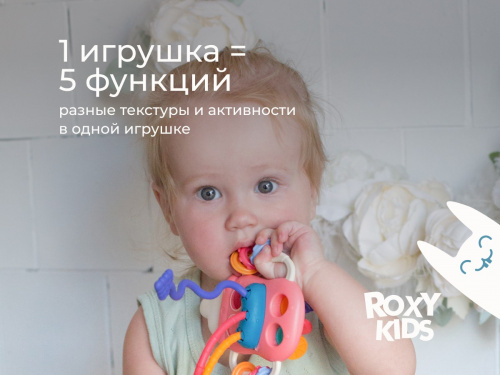 картинка Игрушка-тянучка BUSY BOTTLE розовая ROXY-KIDS от интернет-магазина