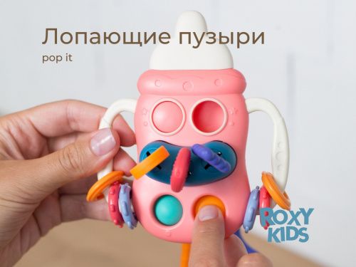 картинка Игрушка-тянучка BUSY BOTTLE розовая ROXY-KIDS от интернет-магазина
